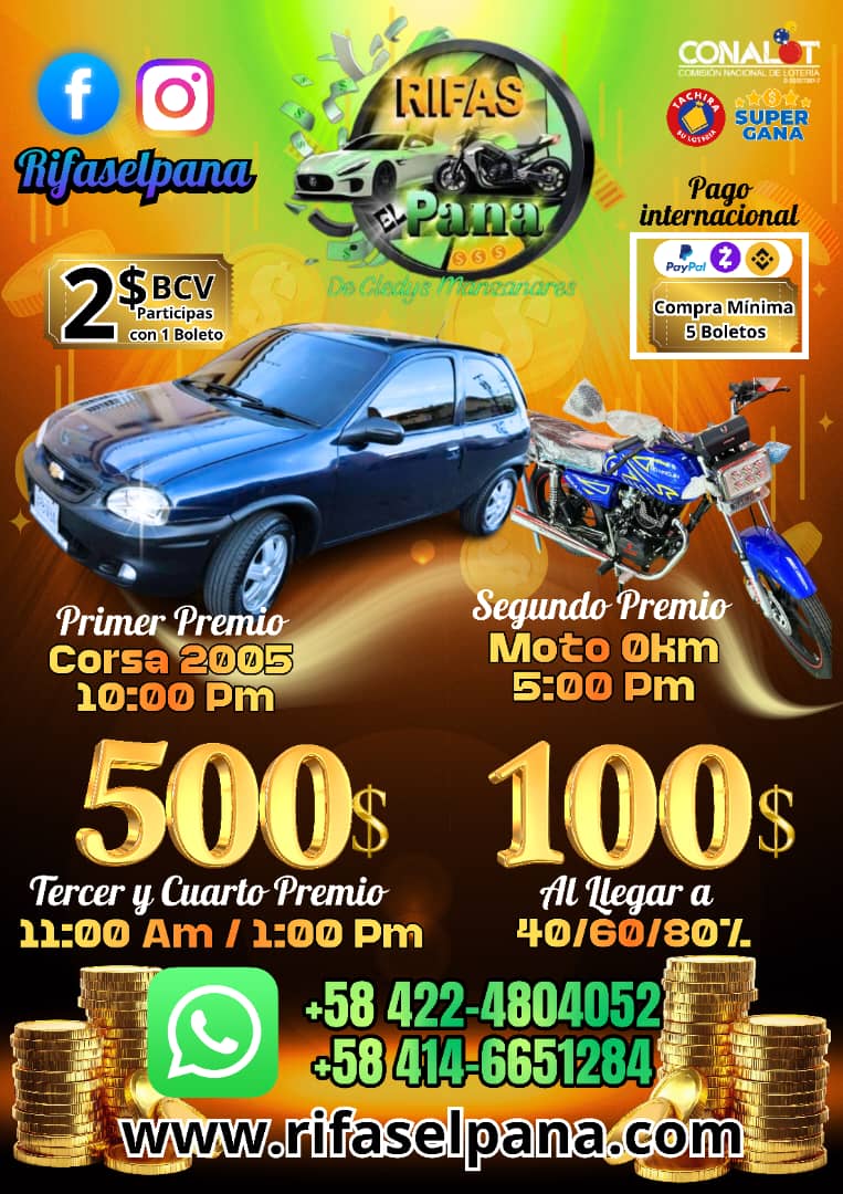 Premio del sorteo